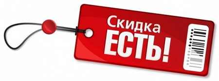 Запчасти Мозер,Остер,Бэбилис,Койфин со скидкой