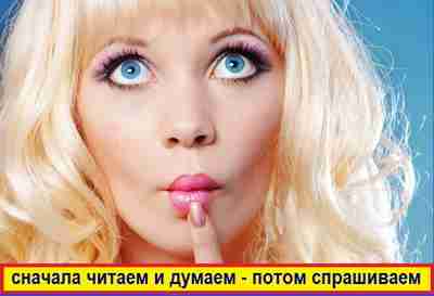 Вопрос по запчастям Moser, Oster, Coi*fin, Parlux, Ermila, BaByLiss