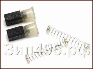 щетки Oster 97 графитовые угольные